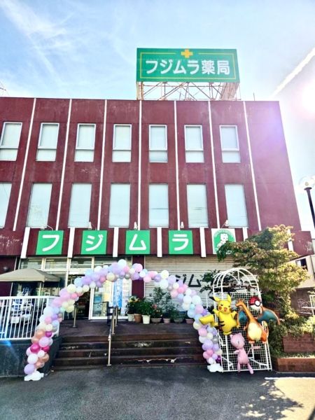 【ふじまるしぇ】ご来場ありがとうございました！